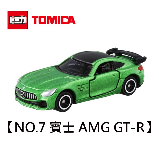 TOMICA NO.7 賓士 BENZ AMG GT-R 跑車 玩具車 多美小汽車