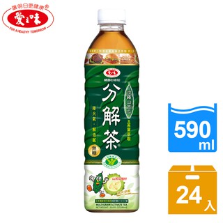 愛之味油切分解茶590ml(24入/箱) 神腦生活