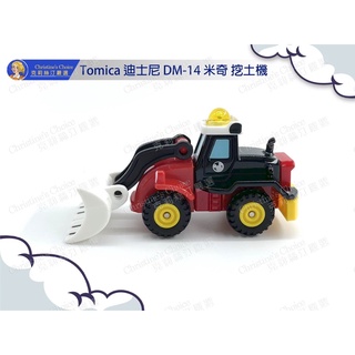 現貨 Tomica DM-14 dm14 dm 14 米奇 迪士尼 推土機 挖土機