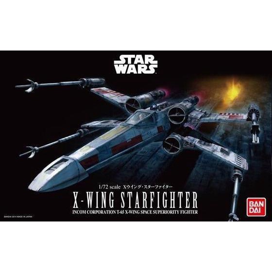 好棒棒模型屋 BANDAI 星際大戰 STAR WARS 1/72 X翼戰機 X-Wing Starfight