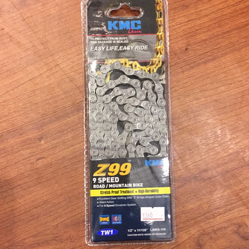 kmc z99 9s