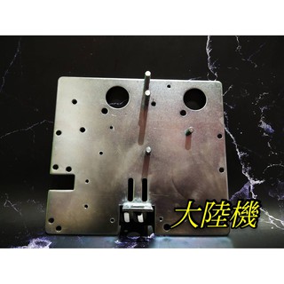 天車捲線板配盤鐵板台製款台灣機專用陸製款大陸機台適用娃娃機配件天車零件 蝦皮購物