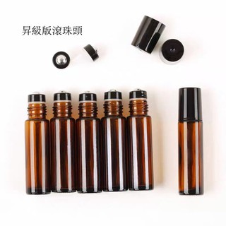 10送1 茶色玻璃滾珠瓶 10ml 鋼珠頭 加厚玻璃茶色滾珠瓶 精油滾珠瓶 精油分裝瓶 避光瓶 滾珠頭