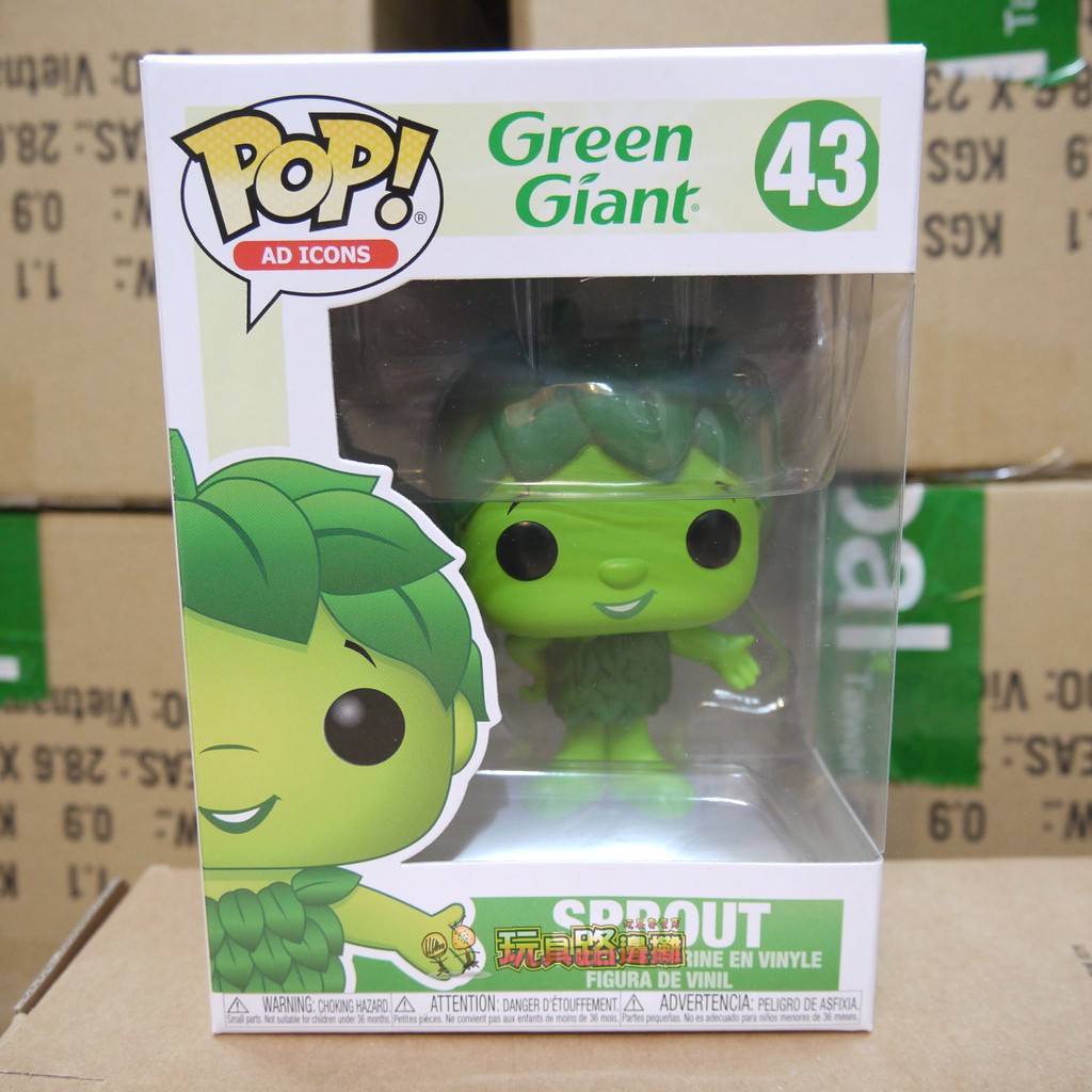 {玩具路邊攤} 正美版 FUNKO POP 綠巨人玉米醬 玉米粒 小嫩芽 Green Giant Sprout 43