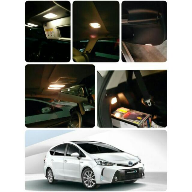 Prius Alpha/Prius 3代 全車室內白光LED燈DIY套餐(全省可預約高速公路交流道旁施工費500)