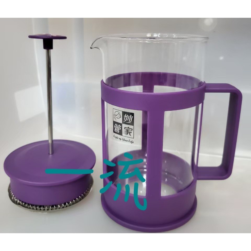 一流~妙管家 高質沖茶器 HKP-600泡茶器 玻璃壺 花茶壺 沖泡壺 泡茶壺 過濾茶壺 耐熱玻璃