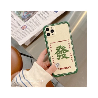 創意抖音同款情侶款適用於IPhone13promax刺繡發財蘋果11手機殼IPhonexr軟殼7/8plus矽膠防摔14