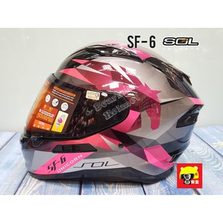 🌟臺南熊安全🌟SOL SF-6 SF6 獨角獸 內藏墨鏡 耳機槽 眼鏡溝 雙D扣 全罩 安全帽 亮黑粉