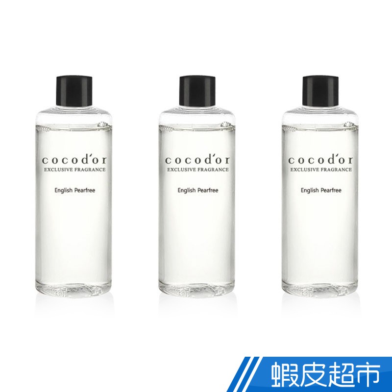 cocodor室內擴香補充瓶200ml(3入) 官方直營 公司貨 廠商直送