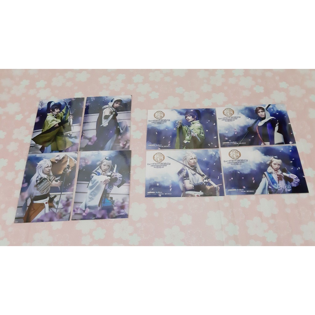 刀劍亂舞音樂劇刀音刀ミュ阿津賀志山異聞18 巴里圓盤特典生寫 官方通路 Animate 版 蝦皮購物