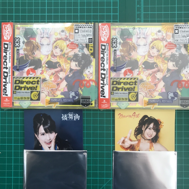 D4dj 1st Album Direct Drive 特典版 蝦皮購物