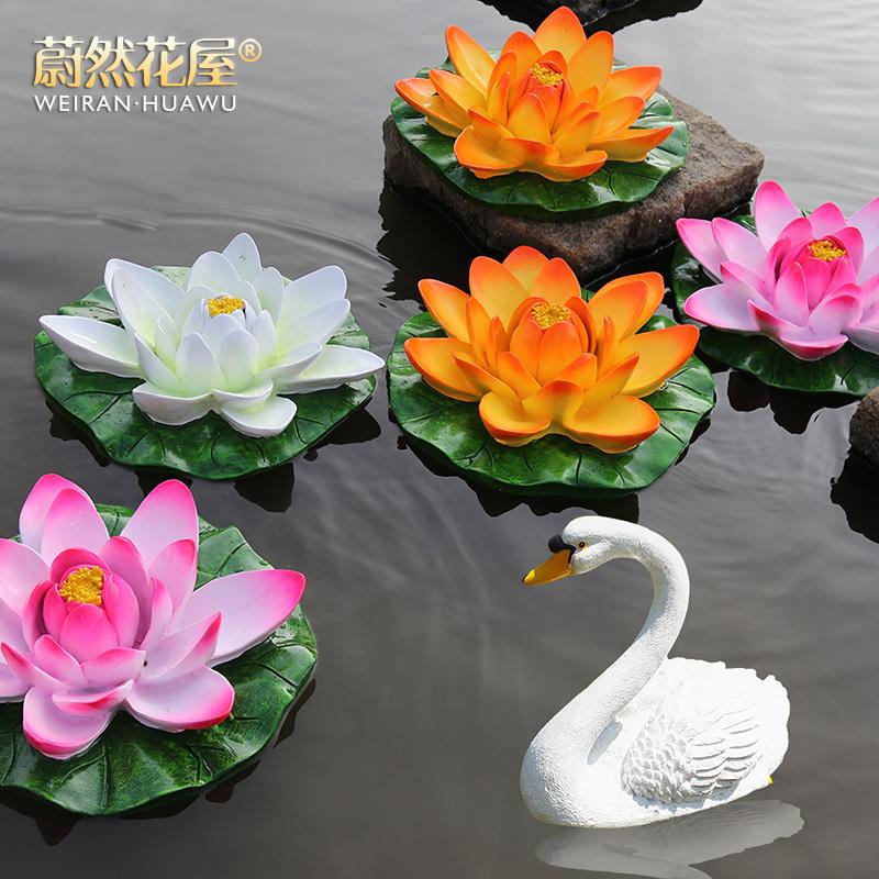 仿真蓮荷花的價格推薦 22年9月 比價比個夠biggo