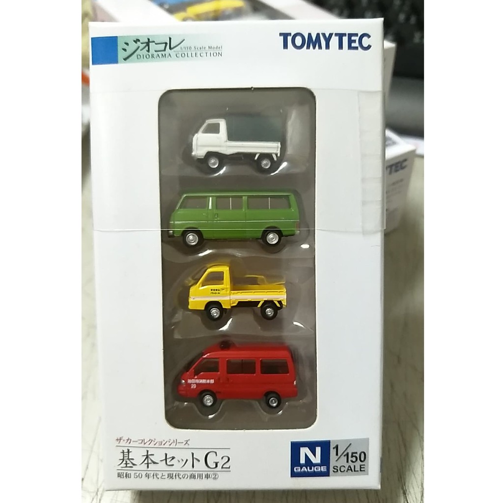 Tomytec 1/150 基本SET G2 Nissan  貨車組