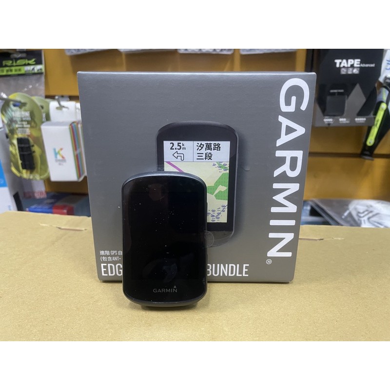 🚲廷捷單車🚲GARMIN EDGE 530 SENSOR BUNDLE GPS自行車衛星導航 碼錶 全配 公司貨 精裝版