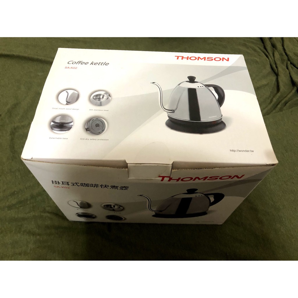 THOMSON掛耳式0.8公升咖啡細口壺SA-K02