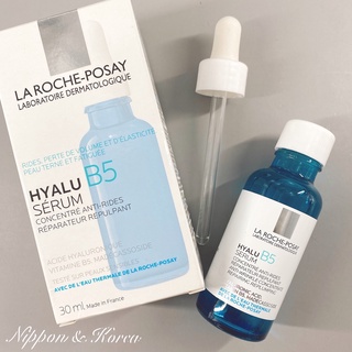 理膚寶水 B5彈潤修復精華 Hyalu B5 Serum 30ml 精華液 LA-ROCHE POSAY ⚡預購