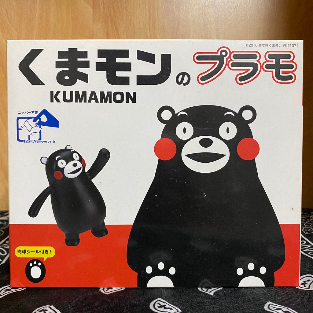 🪅日空版 富士美 熊本熊くまモン Kumamon 全彩色免膠水組裝模型 可愛公仔🪅