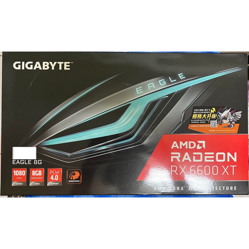 【現貨】技嘉 Gigabyte Radeon RX 6600 XT EAGLE 8G 顯示卡