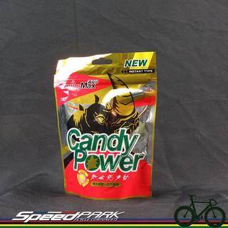 【猴野人】aminoMax 邁克仕 Candy Power 能量糖(大包)蠻牛口味 長跑 三鐵、自行車、馬拉松跑步、爬山