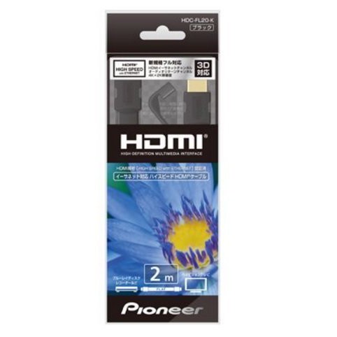喜龍音響 PIONEER HDMI線 HDC-FL20-K 2米 L型 90度 4K 3D 高速 高解像度 24K金端子