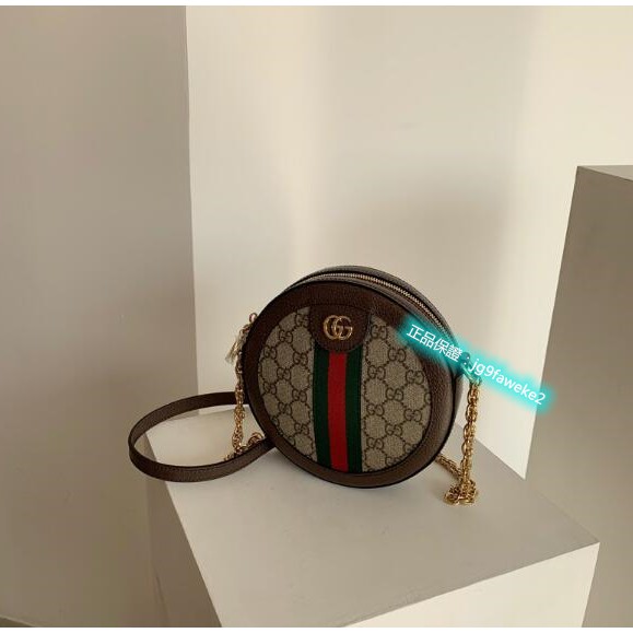 gucci 550618