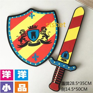 【洋洋小品手持武器-安全玩具EVA寶劍盾牌紅色】彎刀海盜刀萬聖節服裝聖誕節cosplay角色扮演裝扮道具海盜刀彎刀