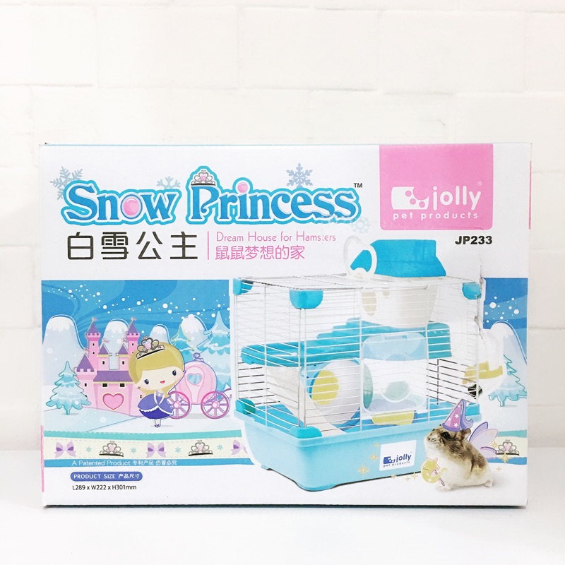 [二手］倉鼠的豪華雙層小別墅/鼠鼠夢想的家/jolly白雪公主/鼠籠/內含整組跑輪水壺食盆小窩/可手提防逃出