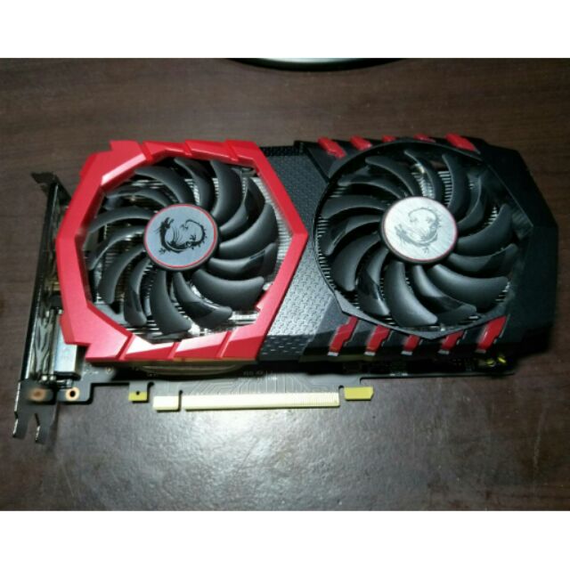 MSI GTX1050TI GAMING X 4G