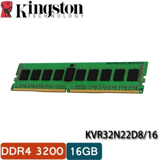 【3CTOWN】含稅 Kingston 金士頓 16GB DDR4 3200 桌上型記憶體 KVR32N22D8/16