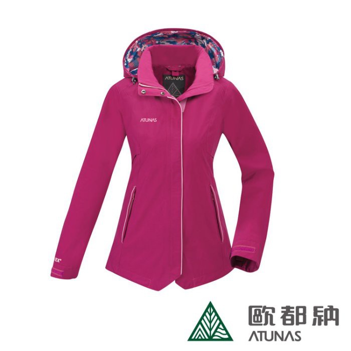 【ATUNAS 歐都納】女GORE-TEX防水+羽絨兩件式外套A-G1811W紫紅