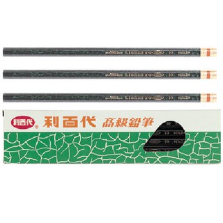 【史代新文具】利百代 HB-90高級皮頭六角鉛筆