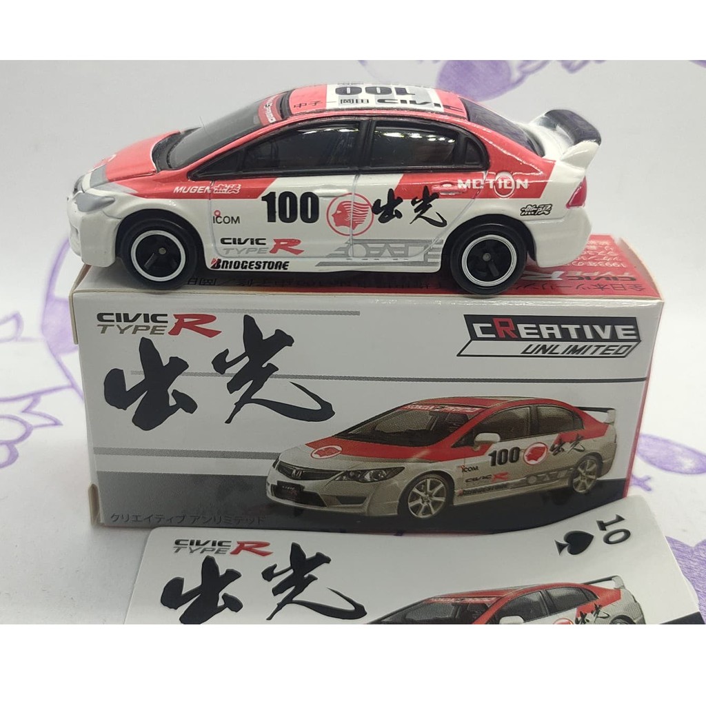 (現貨) 4 Tomica  日本2改  出光  Honda Civic