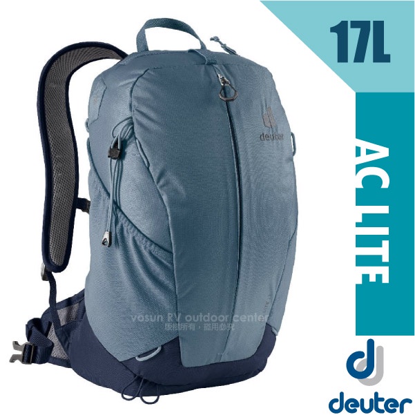 【德國 Deuter】AC LITE 17L 網架直立式透氣健行登山背包(附防雨套) 3420121 深藍