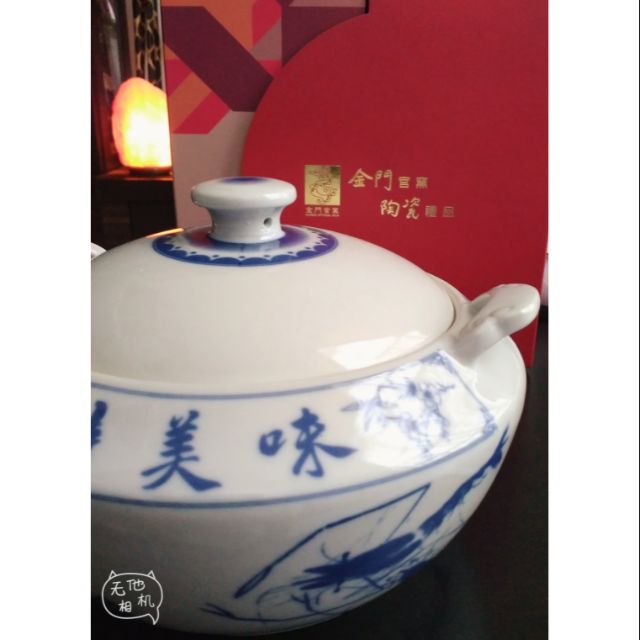 ～皂納飛之好物分享～金門官窯燒製陶瓷汽鍋