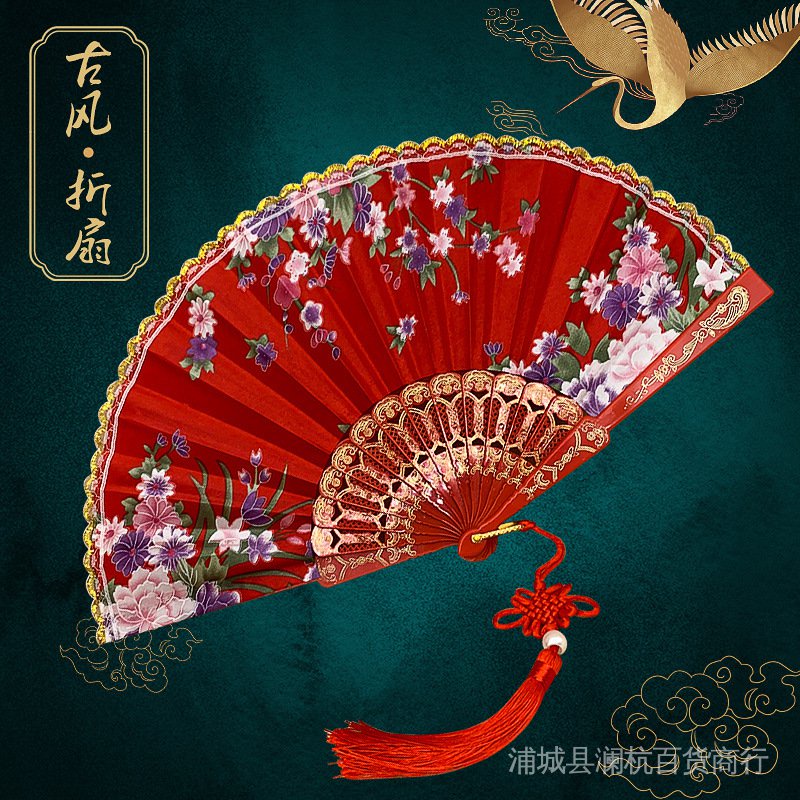【中國風禮物】漢服配扇 綢布金邊扇中國古早 舞蹈扇子 中國風扇子 手工摺扇可批發