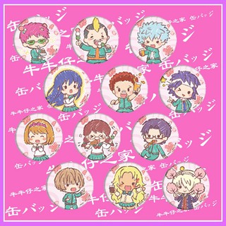燃堂力 優惠推薦 21年9月 蝦皮購物台灣