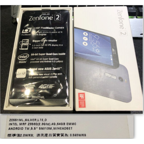 Asus Zenfone2_Z00AD (ZE551ML) 5.5吋 4G+64G 13M相機畫素 孝親機 完整盒裝
