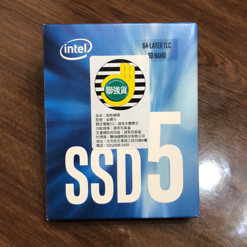 INTEL 545s 256GB M.2固態硬碟