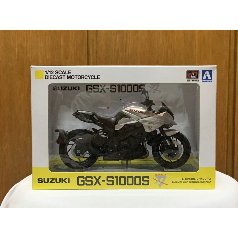 1/12 Aoshima_GSX-S1000S