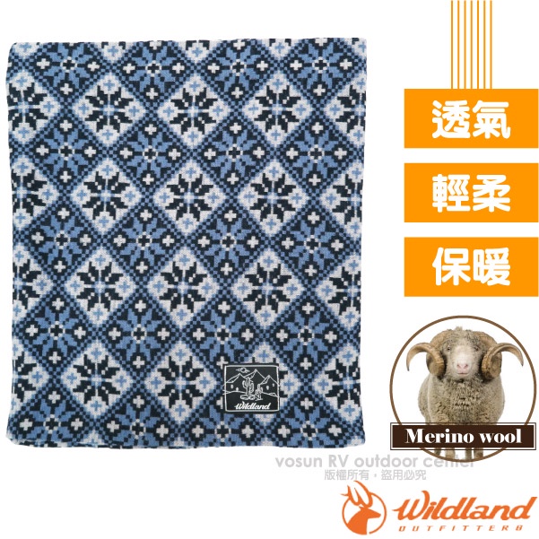 【荒野 WildLand】X-Buff Merino 雙層美麗諾羊毛5功能保暖魔術頭巾/T2001-72 深藍色