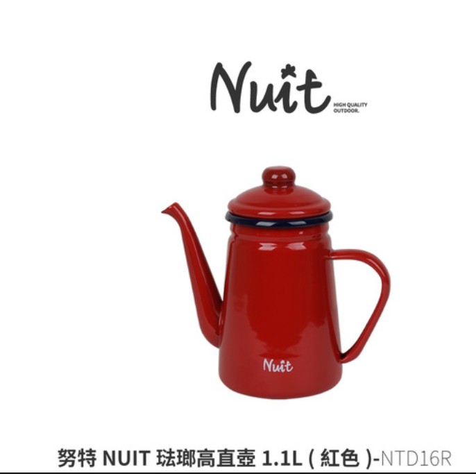 登山壺 優惠推薦 21年7月 蝦皮購物台灣