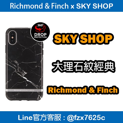 [現貨] Richmond &amp; Finch iPhone X 大理石紋經典手機殼 硬殼