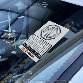 1pc MG HS ZS 配件的汽車擋風玻璃靜電貼紙汽車造型內飾貼紙