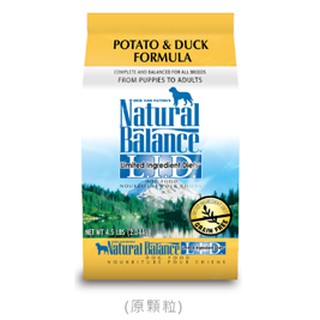 <MJ寵物>美國NB Natural Balance 低敏無穀單一肉源系列 馬鈴薯鴨肉 成犬(原顆粒)