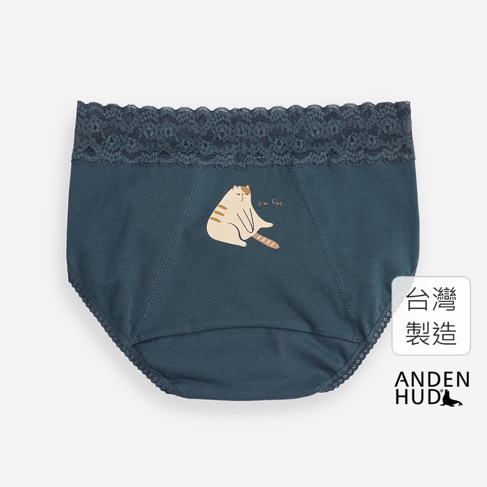 【Anden Hud】森物語．蕾絲高腰生理褲(湖藍-貓咪很好) 台灣製