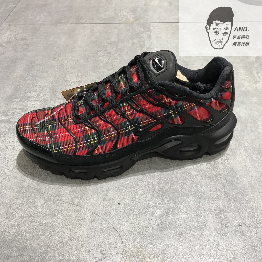 air max plus tn se