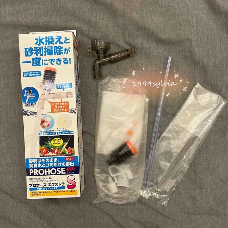 Suisaku 水作底砂的價格推薦 22年3月 比價比個夠biggo
