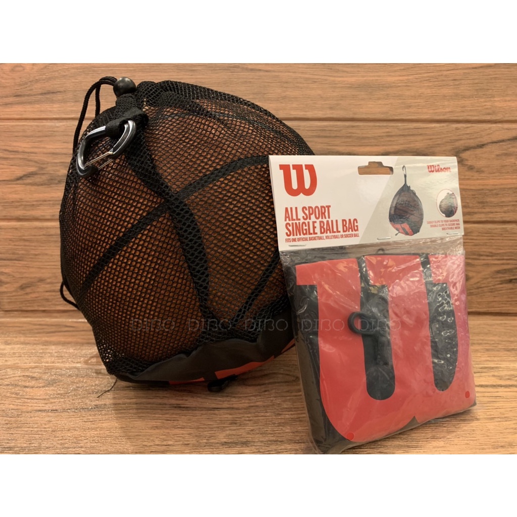 DIBO~現貨 WILSON 威爾森 單顆裝 球袋 球網袋 束口袋 籃球 足球 躲避球 排球