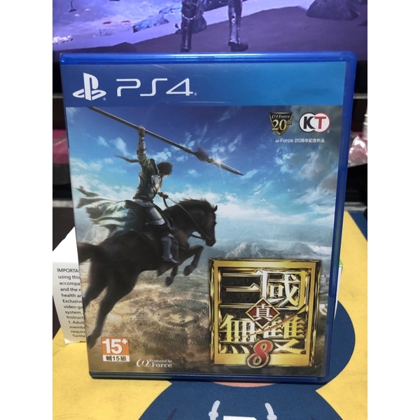 PS4 真三國無雙8 （中文二手）