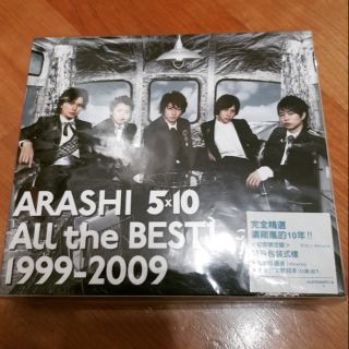 龍之海 台壓普盤 Cd Only 嵐arashi Find The Answer 蝦皮購物